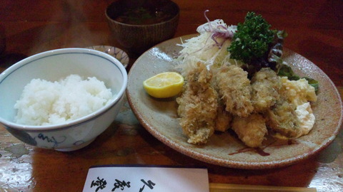 久茂登