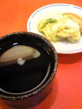 味の店錦:?紹興酒450円100321