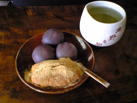 粟餅所澤屋:①粟餅一人前510円全景100501
