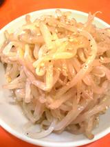 味の店錦:?もやしナムル200円100321