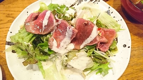 奈可川:⑦サラダ680円180720