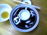 日正カレー:?丼蓋の日正カレーの文字100721
