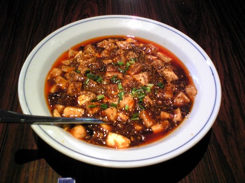 福楽国際通り店:②本格マーボ豆腐1000全景100920