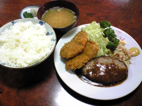 お食事処三好弥:①ヒレカツ&ハンバーグ定食1050全景101106