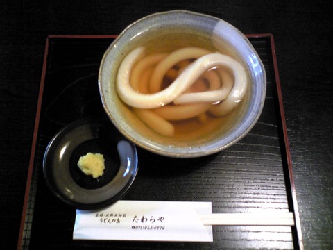 たわらや:①名物たわらやうどん700円全景100501
