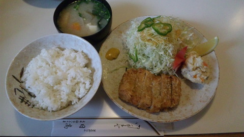 とんかつの 日高