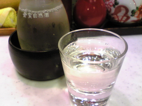 喜久鮨:③冷酒580円拡大101031