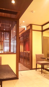冨美家:店⑤入口方向101231