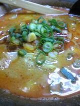 �齻̣�ڡ���ó���ͳ���090425.jpg