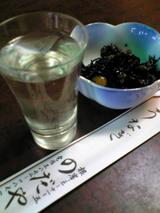 ���ʤ� �Τ��䡧���������¢��800�߳���090823