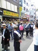 »°¼Òº×(45)080518.jpg