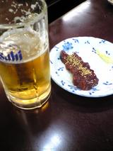 ¶â³Ú¡§¡À¸¥Ó¡¼¥ë550±ß¥ì¥Ð»É600±ßÁ´·Ê081012.jpg