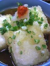 �罰��¢���ڡ�?�Ȥ��н�Ʀ��090629