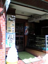 �ڿ����㤢�Ť޲ȡ�����05-10-07