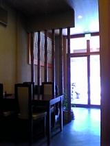 º¬¤®¤·µÜÀŹ¥Æþ¸ýÊý¸þ06-05-05_11-23.jpg