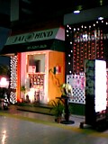 ¥¸¥ã¥¤¥Ò¥ó¥É05-09-15_18-40¡