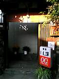 ¤¤¤·Ê½04-11-20_14-59