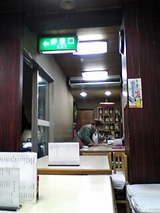 ��褷��Ź��쳬05-10-31