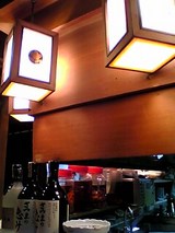 ¤Ê¤Þ¤º²È¡§Å¹¦¥«¥¦¥ó¥¿¡¼ÀʤÎÅô¤ê06-12-08_11-54.jpg
