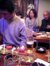 ���֡��ѥ륯��ǯ��06-01-02