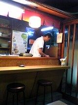 ¤¦¤Ê䡧ʦ±·¤ò¾Æ¤¯¤´¼ç¿Í06-06-05_19-50.jpg
