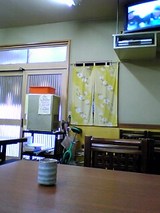����俩Ʋ��Ź�⭡������¦�θ���05-11-23