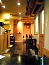 À¤Þ¡§Å¹¥Å¹Æâ¤ÎÍÍ»Ò06-11-23_11-58.jpg
