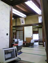 ÊÆµ×ËÜŹ¡§Å¹¥ÂçºÂÉߤÎÍͻҡ090426.jpg