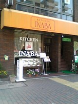 ¥¥Ã¥Á¥ó£É£Î£Á£Â£Á¡§³°´Ñ06-05-04_14-31.jpg