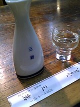 »°´ä¡§¢À¶¼òÇòÄá06-04-08_11-58.jpg