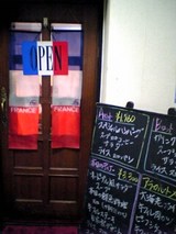 �ӥ��ȥ��ޥ륹��Ź����������06-06-03_11-56.jpg