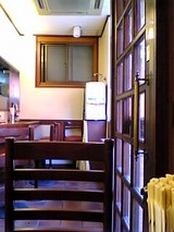 �ο��Ȥ�ס�Ź������06-10-22_10-52.jpg