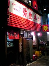 �������������ë�ˡ�����06-02-02