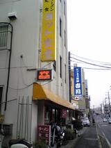 ��åȿ�Ʋ��Ź������090610
