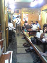 ��ڡ�Ź�����臘Ź��081012.jpg