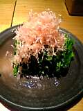 �ߤ褷���ۤ������Τ�������05-01-23