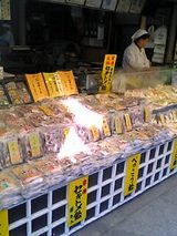 �����ΰ�����Ź��Ź��06-02-04