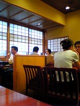 ¹ÈÍÕÀŹ£ÁëºÝ¥Æ¡¼¥Ö¥ëÀÊÊý¸þ06-08-24_12-57.jpg