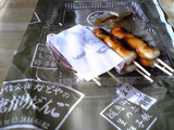 ¤«¤É¤ä¤ÎÁ䤫¤±¤À¤ó¤´¡§Å¹¡ÊñÁõ»æ¤È¥Ñ¥Ã¥¯070916.jpg