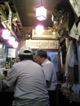 ���貰��Ź��Ź�⭢080921.jpg