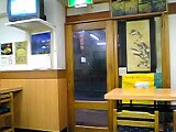 ���礽�С�Ź��05-09-29