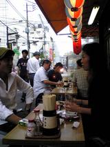 µï¼ò²° ¼·½½Î¤¡§Å¹¢Ï©¾å¥Æ¡¼¥Ö¥ëÀÊ090802