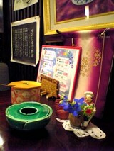 �����ޥ���ƥ�Ź��Ź�⭤�ơ��֥��ξ���06-04-08_12-41.jpg