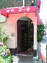 àÝàê¥Þ¡¼¥Á¡§Æþ¸ý06-05-06_11-53.jpg