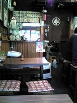 ¿§ÀʤÆþ¸ýº¸¼ê¥Æ¡¼¥Ö¥ëÀÊ070120.jpg