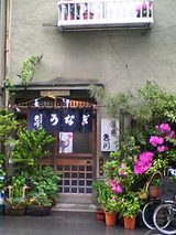 ¿§ÀŹ¢Æþ¸ý06-05-13_11-49.jpg