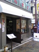 �ˣϣңͣ���Ź������081013.jpg