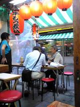 ����羡��Ź��ϩ��ơ��֥���080921.jpg