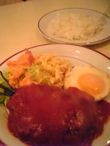 �쥹�ȥ��˥塼����䡧�ϥ�С����饤�����å�980������06-02-17