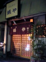 �¤䡧����05-12-06